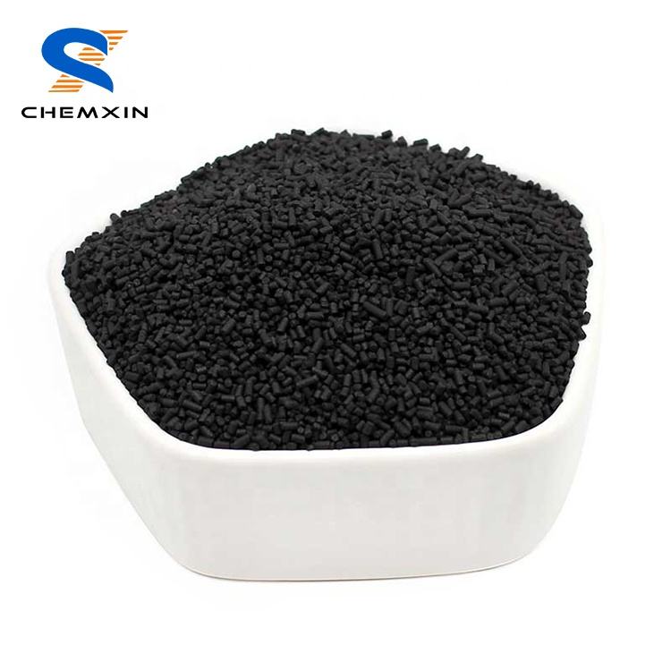 99.999% N2 purity 1.1-1.3mm carbon molecular sieve CMS 260 for PSA nitrogen generator in gas and oil inerting systems