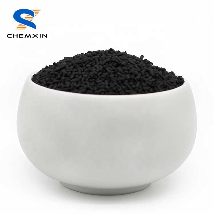 high quality 99.999% N2 purity carbon molecular sieve cms 280 1.1-1.3mm for psa nitrogen production