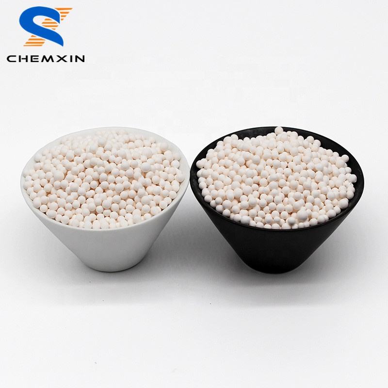 Gamma Activated Alumina Ball Desiccant 1-2mm 3-5mm for Arsenic Removal