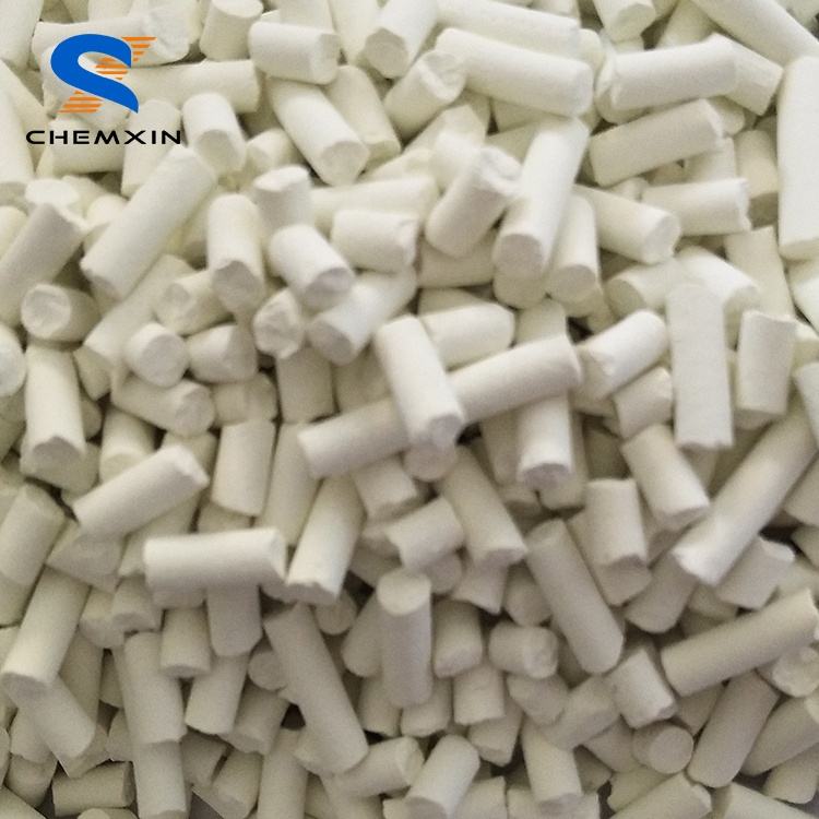 High efficient desulfurization catalyst pellet zinc oxide sulfur removal catalyst adsorbent