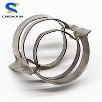 Stainless steel metal conjugate ring 25mm 50mm 70mm metal random tower packing used in absorption tower